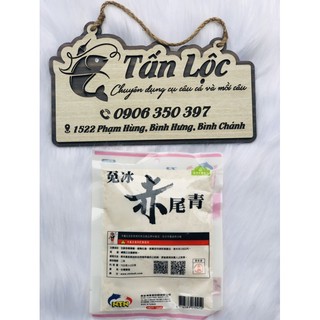 MỒI NTN TÔM TRẮNG 7522