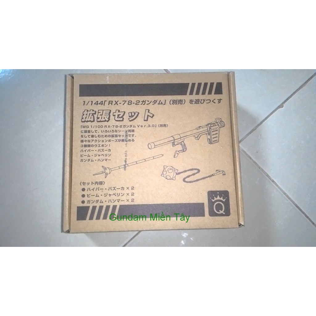 Mô hình lắp ráp RG HG 1/144 Custom Set RX 78 2