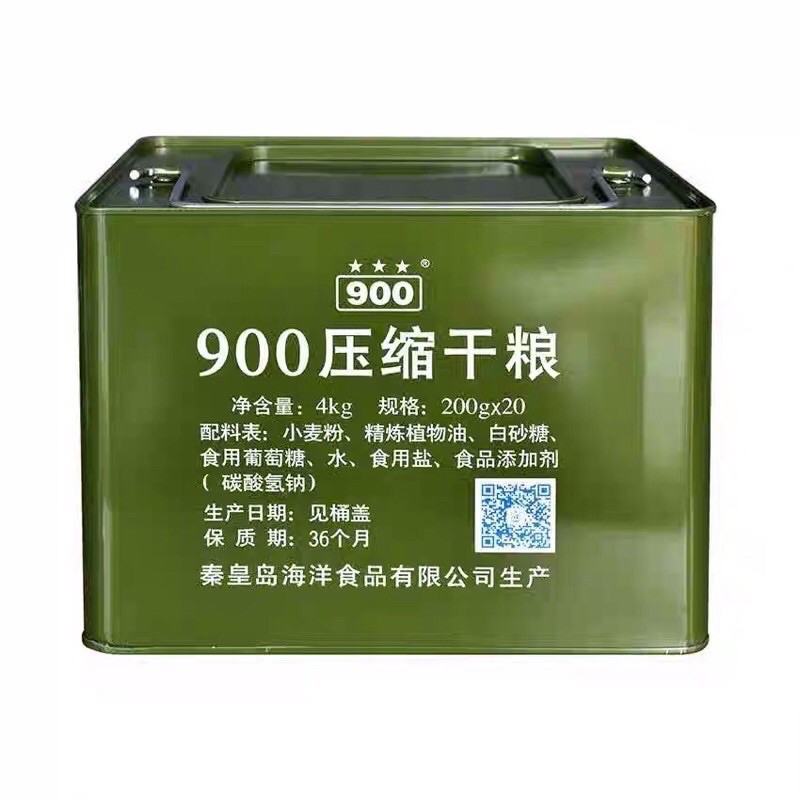 Lương khô Quân đội BA SAO 900 4kg ❌Hàng loại 1❌