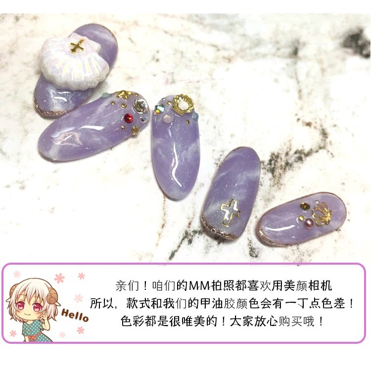Sơn Gel AS | Mã XY | Tím Nhạt
