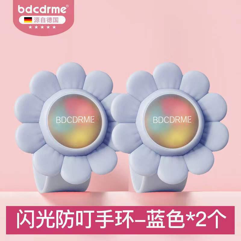 Vòng Đeo Tay Dạ Quang Chống Muỗi Kiểu Hoạt Hình Cho Bé