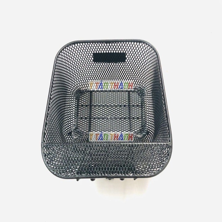 Rổ Lưới Xe Future 125 MS1135