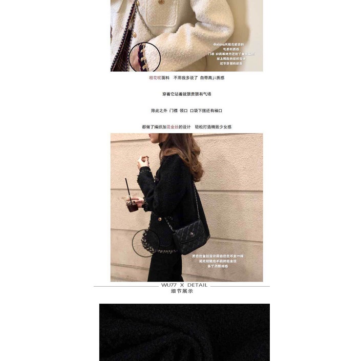 Áo khoác vải tweed lụa dáng rộng phối màu vàng thời trang thu đông phong cách Hàn Quốc cho nữ | BigBuy360 - bigbuy360.vn