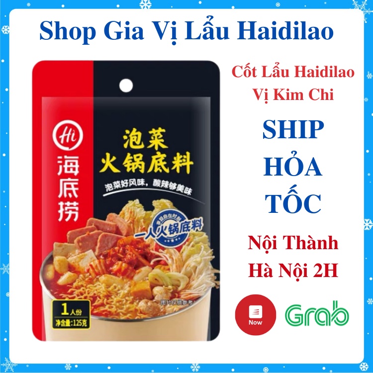 Gia Vị Lẩu Haidilao Vị Lẩu Kim Chi Chua Cay Thượng Hạng