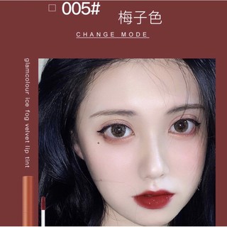 SON KEM LÌ GLAMCOLOUR