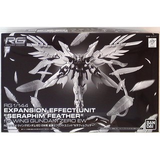 Mô hình lắp ráp RG 1/144 Seraphim Feather for RG Gundam Wing Zero Custom (không kèm gundam)