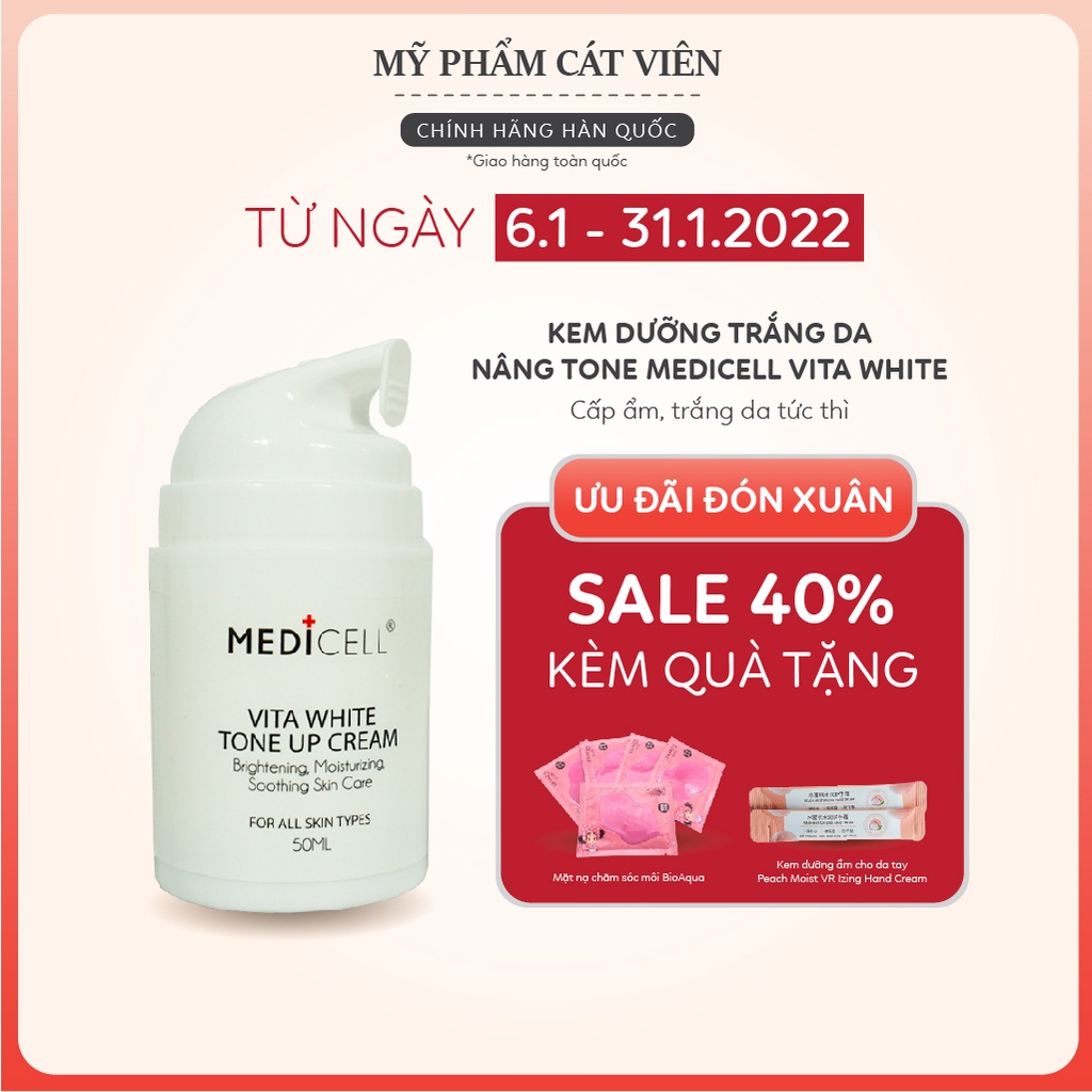 Kem dưỡng trắng da, nâng tone Vital White Medicell Hàn Quốc lọ 50ml, chăm sóc da, mờ thâm sạm, che khuyết điểm