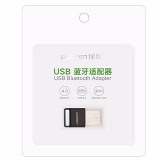 Thiết bị USB thu Bluetooth 4.0 UGREEN US192 30524