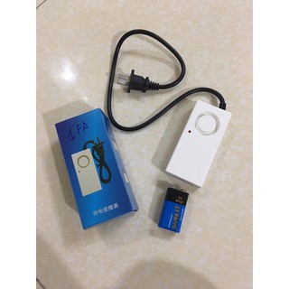 Chuông báo mất điện,cúp điện 1 pha 220v