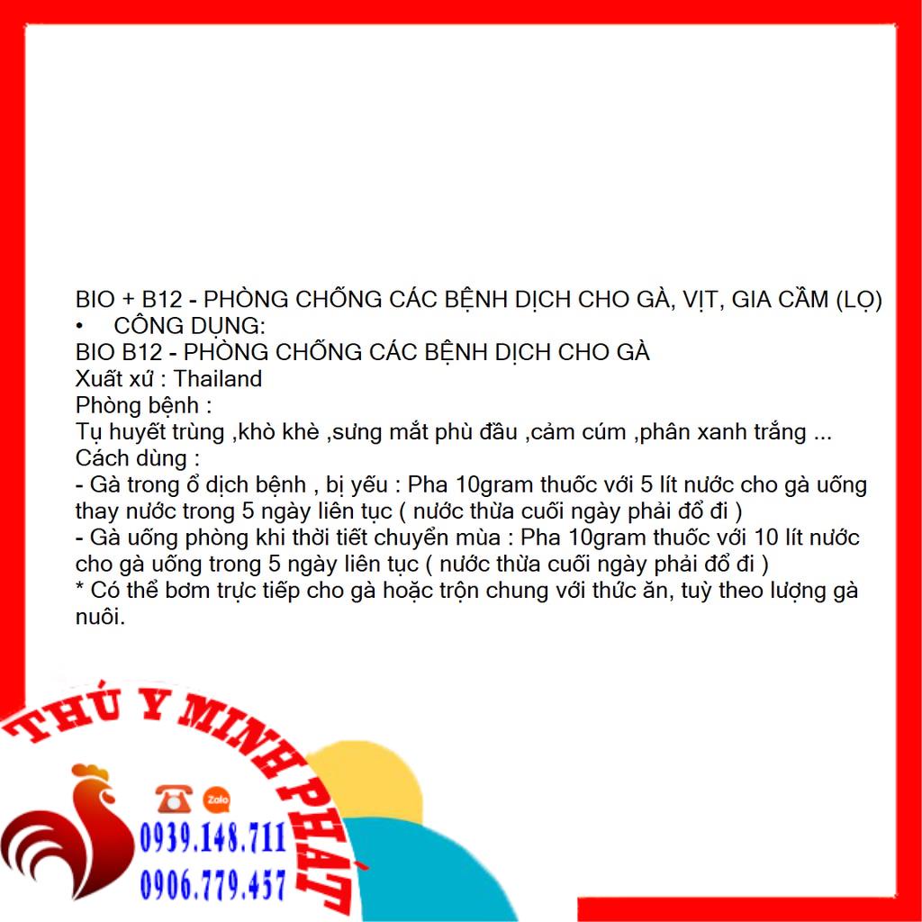BIO B12 THÁI LAN HŨ 150G