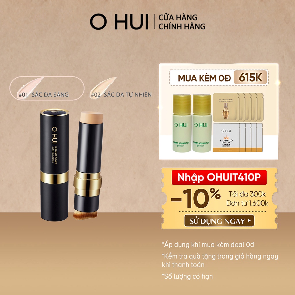 Kem nền dạng thỏi siêu che phủ kiểm soát nhờn OHUI Ultimate Cover Stick Foudation SPF50+/PA +++ 15g