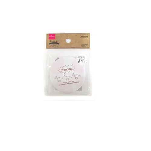 Daiso Gương Cầm Tay Button Pin Mirror -Nt-