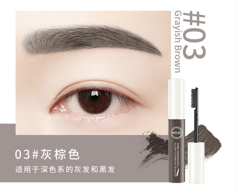 Kem nhuộm lông mày trang điểm phong phú ba chiều với đầu cọ siêu mịn không thấm nước và mồ hôi lâu trôi HOJO | BigBuy360 - bigbuy360.vn