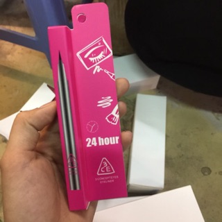 Kẻ mắt dạ đầu nhỏ