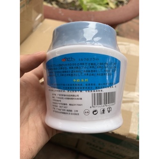 Kem masage sữa bò trắng mịn da