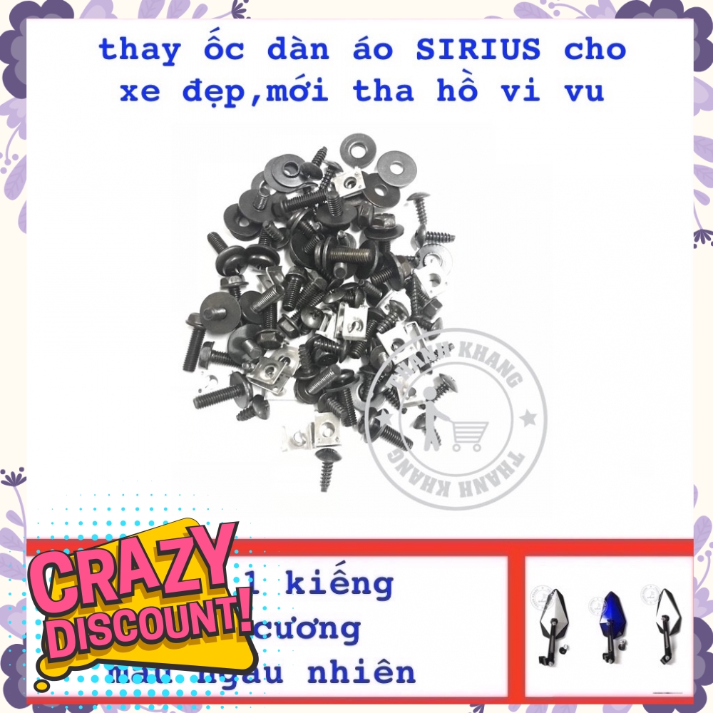 Ốc dàn áo Sirius Thanh Khang tặng kiếng kim cương màu ngẫu nhiên  006000547  006000630