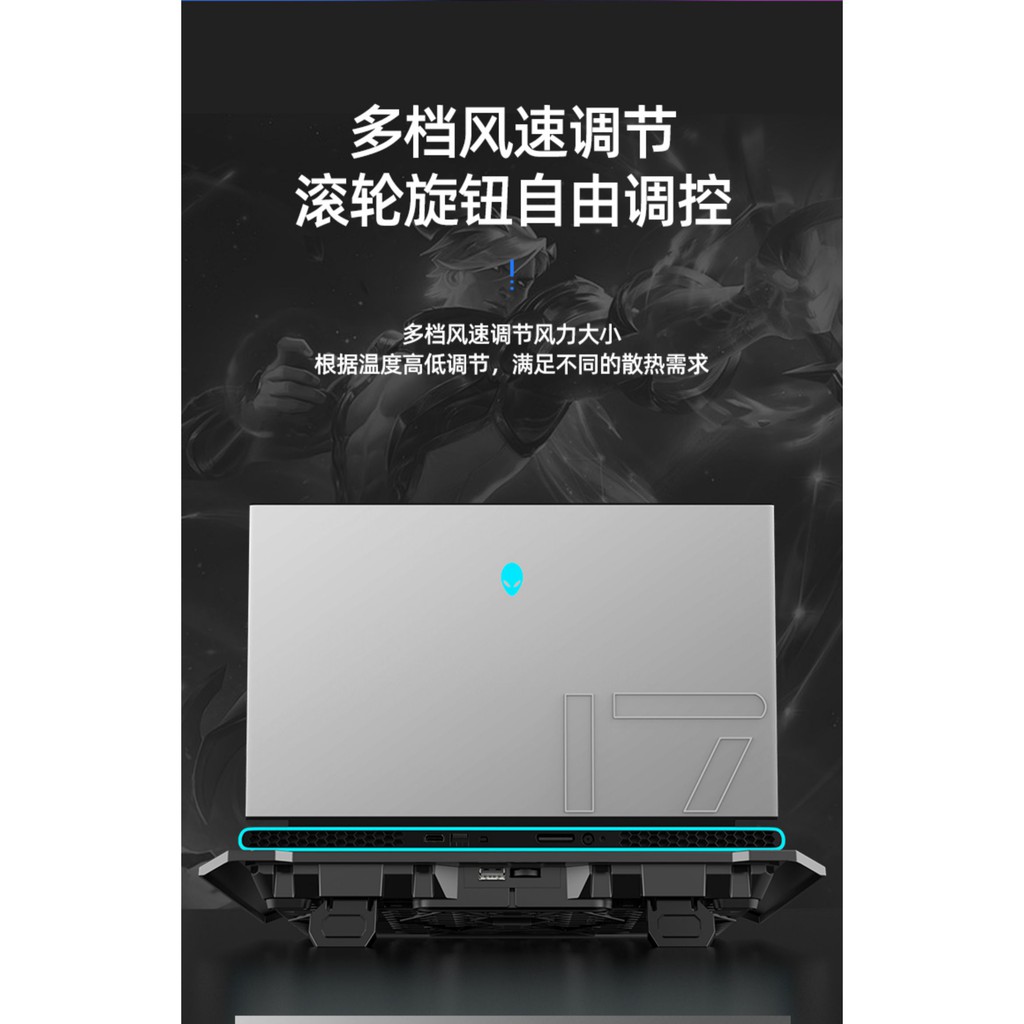 LENOVO DELL Đế Tản Nhiệt Chuyên Dụng Cho Laptop 14 Inch 15.6-inch