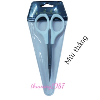 Kéo tỉa lông mi ,lông mày, lông mũi cao cấp nhỏ gọn an toàn