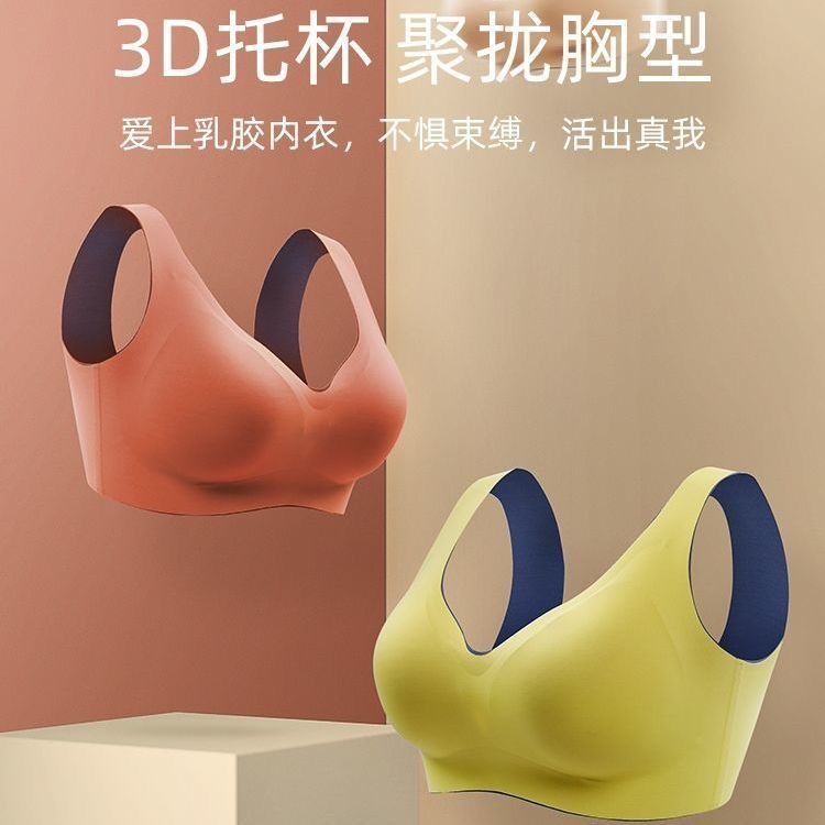 Áo Lót latex Không Gọng Không Đường May Thời Trang Cho Nữ