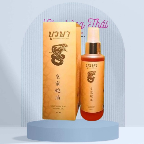 Dầu xoa bóp giảm ƌau thư giãn Burapha Aroma Moisturizer Body Massage Oil Thái Lan