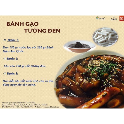 SET 500g bánh gạo ống kèm 200g sốt tương đen Hàn Quốc