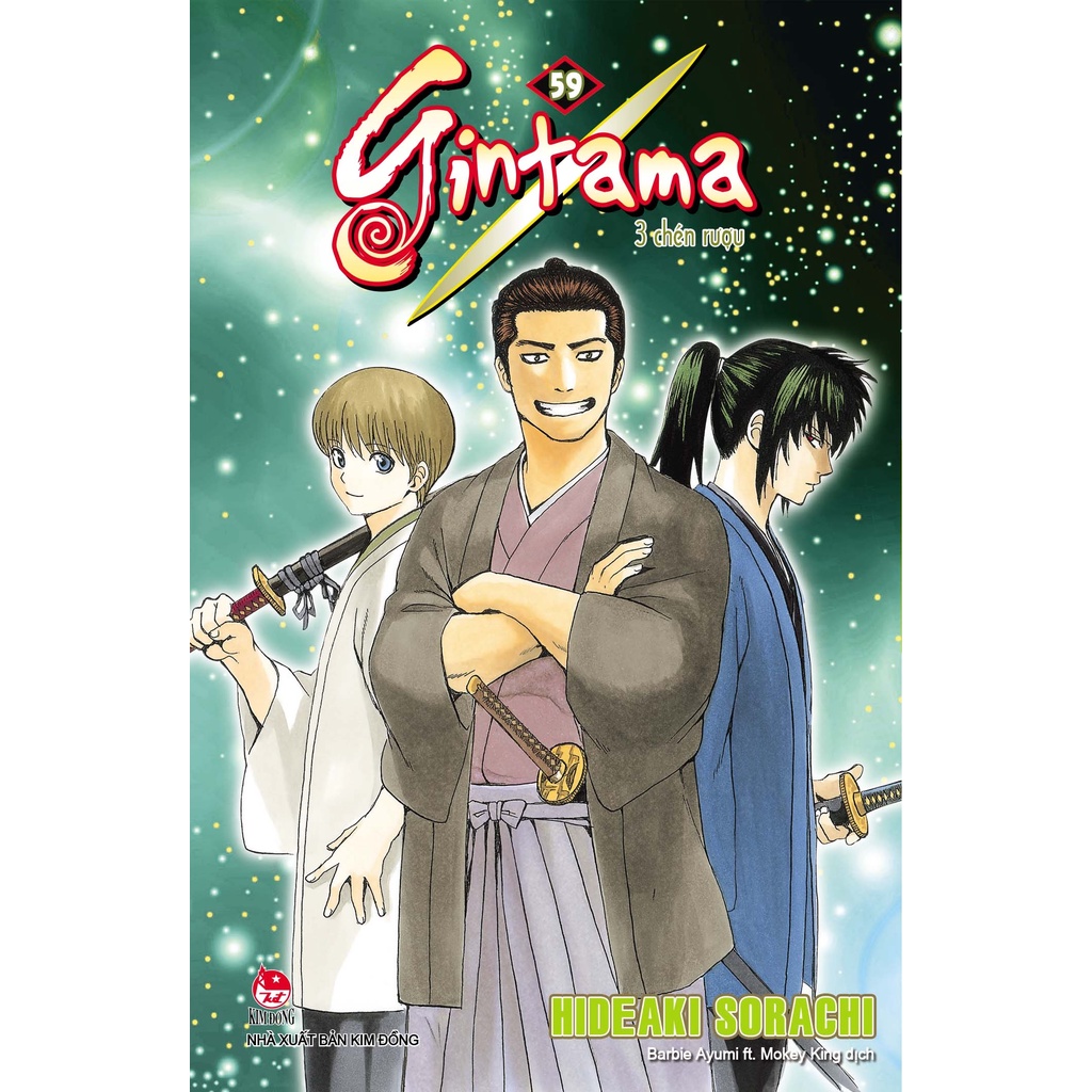 Sách Gintama - Tập 59 (Tái Bản 2020)
