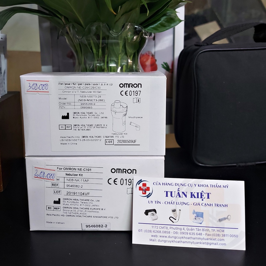 Bầu xông máy xông khí dung Omron C-28, C-801, C-101, C-106