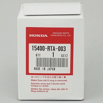 Lọc nhớt, lọc dầu Honda City, Honda Civic, Honda CRV, HOnda Accord, Acura, JAZZ