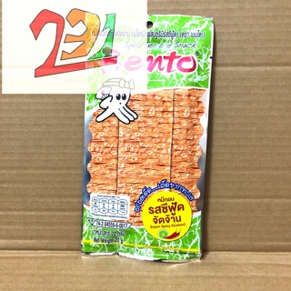 Túi Snack Mực Bento Vị Hải Sản Siêu Cay