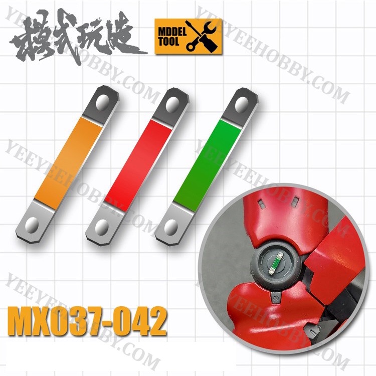 PHỤ KIỆN MOD MOSHI - METAL ETCH - BỘ METAL ETCH CHO MÔ HÌNH