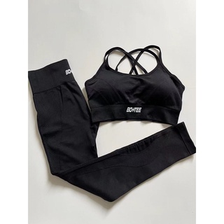 SET BOTEE CAO CẤP DÀI