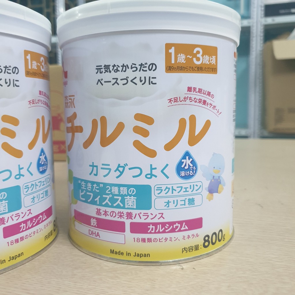 [08/2022]Sữa MORINAGA nội địa Nhật 810gr