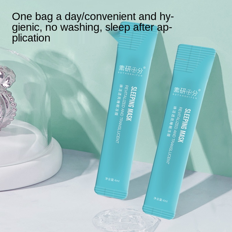 1 mặt nạ ngủ Nicotinamide Hyaluronic Acid Collagen 4ml | BigBuy360 - bigbuy360.vn