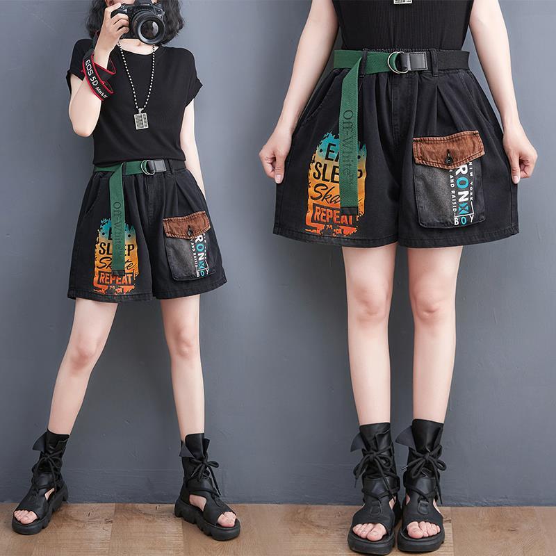 Quần Short Denim Lưng Cao Ống Rộng Plus Size Cho Nữ