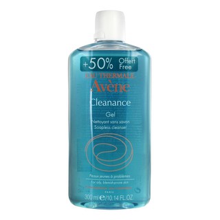 Gel rửa mặt Avène chuẩn Pháp 300ml