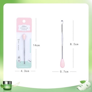Cây Lấy Ráy Tai Bằng Thép Không Rỉ Chuyên Dụng Cao Cấp Cao 8.2cm