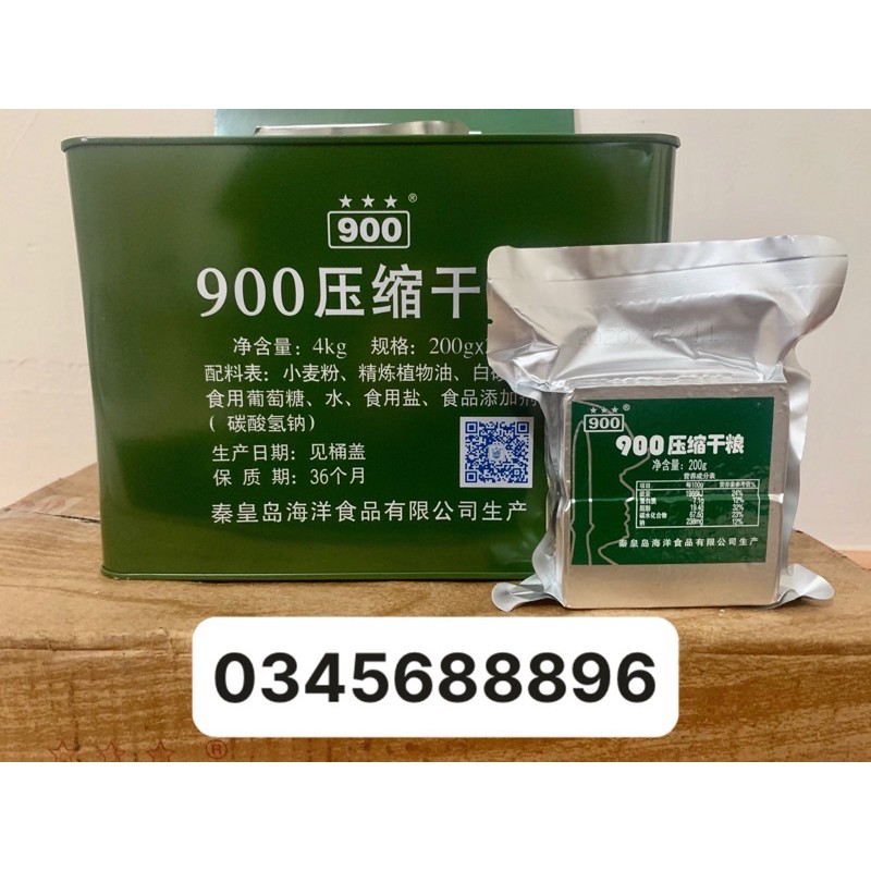 Lương khô Quân đội BA SAO 900 4kg ❌Hàng loại 1❌ | BigBuy360 - bigbuy360.vn