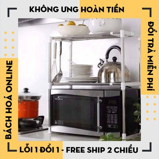 [Hàng Loại 1] Kệ Lò Vi Sóng Đa Năng Nhà Bếp Tiện Dụng