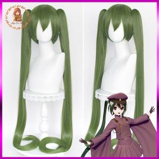 Wig/tóc giả cosplay Hatsune Miku Senbonzakura Vocaloid 2 búi màu xanh rêu