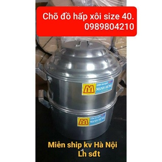 Chõ đồ xôi, hấp xôi 10kg  size 40 Mạnh Hùng,hàng dày dặn,nhôm bóng sáng(CHÍNH  HÃNG MADE VIET NAM)