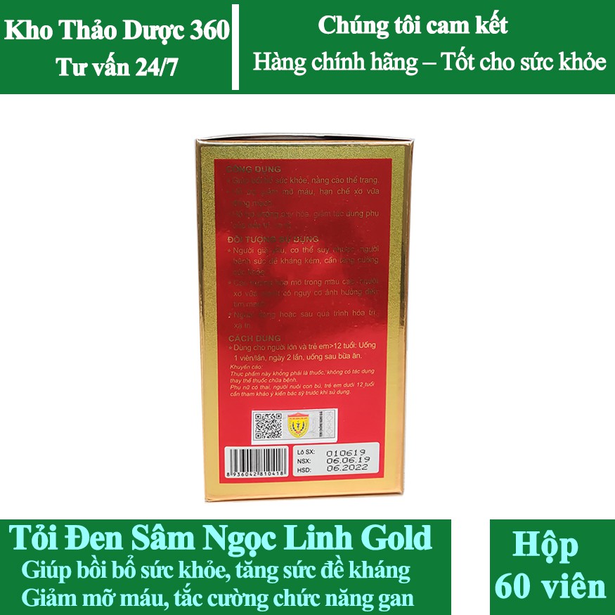 Tỏi Đen Sâm Ngọc Linh Gold - Học viện Quân Y hộp 60 viên