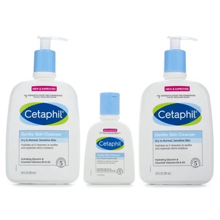 Sữa Rửa Mặt Dịu Nhẹ Cetaphil Gentle Skin Cleanser 125ml