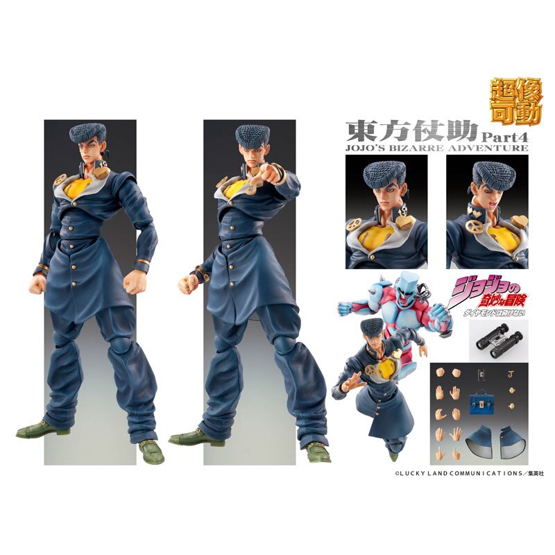 Mô Hình Đồ Chơi Nhân Vật JoJo Bizarre Adventure