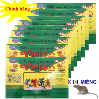 Keo dính chuột siêu dính hàn quốc - có sẵn mồi nhử