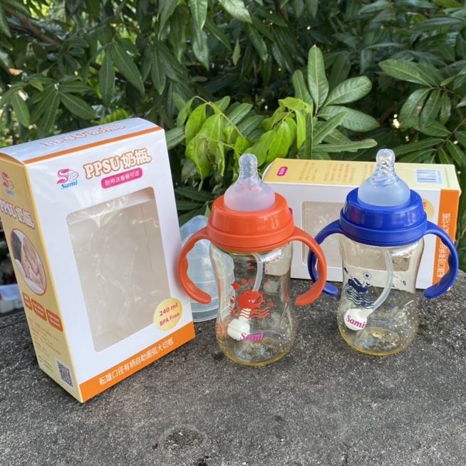 Bình sữa Sami Baby tặng kèm tay cầm và van chống sặc dung tích 240ml