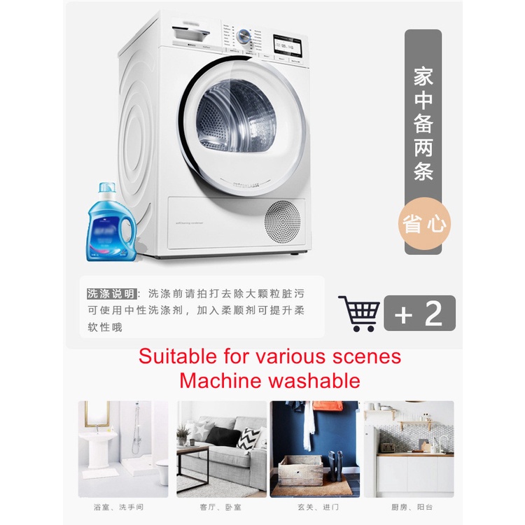 Thảm Chùi Chân Chống Trượt Thấm Hút Tốt