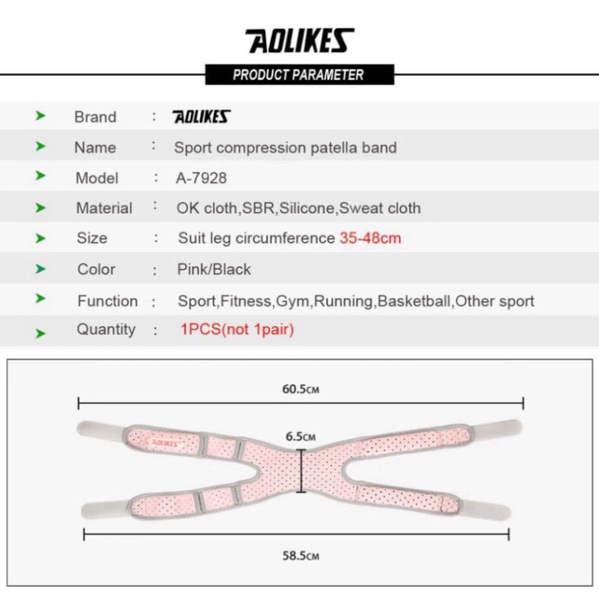 ĐAI BẢO VỆ GỐI ĐỆM SILICONE CHỐNG TRƯỢT AOLIKES AL 7928