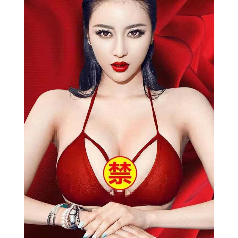 Miếng Dán Nâng Ngực Từ A Đến E pectoralis Chuyên Dụng Giúp Tăng Kích Thước Vòng Một Từ A Đến E Dành Cho Phụ Nữ Sau Sinh Size Lớn 3 11 | BigBuy360 - bigbuy360.vn