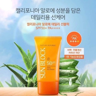 Kem Chống Nắng Nature Sun Block