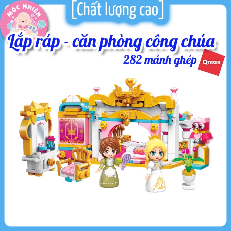 Đồ chơi lắp ráp, xếp hình Qman 32012 - Căn phòng công chúa
